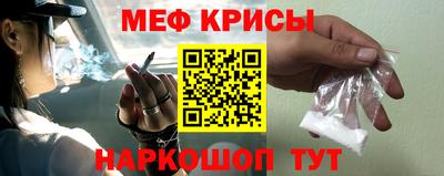 герыч Обнинск