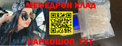 герыч Обнинск