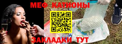 кокаин премиум Обь