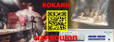 герыч Обнинск