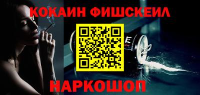 герыч Обнинск