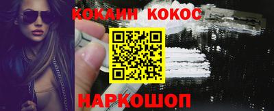 герыч Обнинск