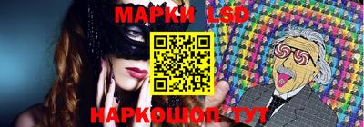 дурь Нягань