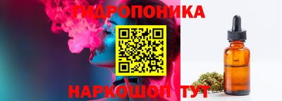 герыч Обнинск
