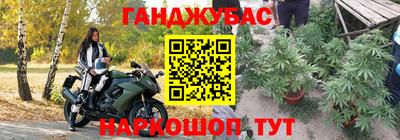 кокаин премиум Обь