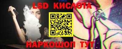 дурь Нягань