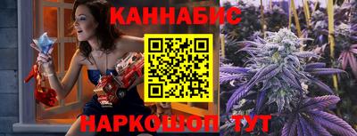 кокаин премиум Обь