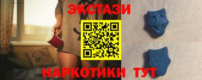 герыч Обнинск