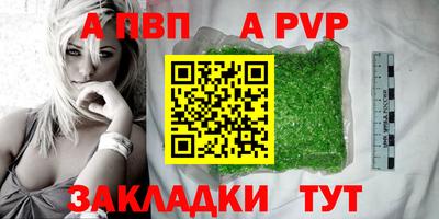 дурь Нягань