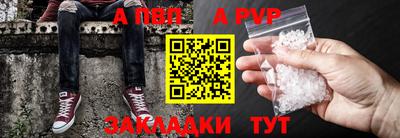 герыч Обнинск