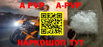 кокаин премиум Обь