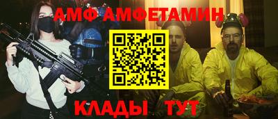 кокаин премиум Обь