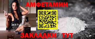 кокаин премиум Обь
