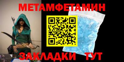 кокаин премиум Обь