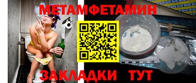 кокаин премиум Обь