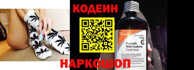кокаин премиум Обь