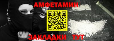 PSILOCYBIN Партизанск