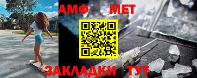 кокаин премиум Обь