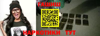 кокаин премиум Обь