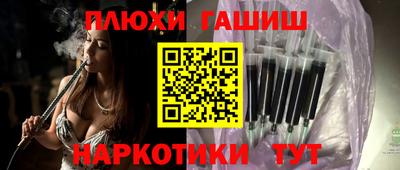 кокаин премиум Обь