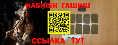 дурь Нягань