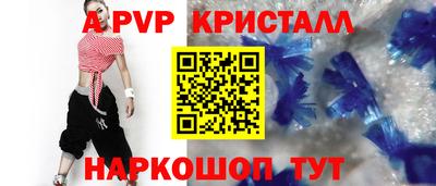 дурь Нягань