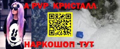 дурь Нягань