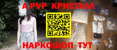 кокаин премиум Обь