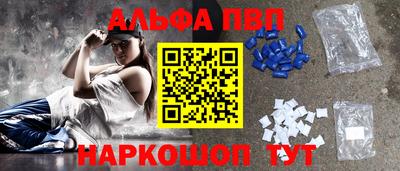 дурь Нягань