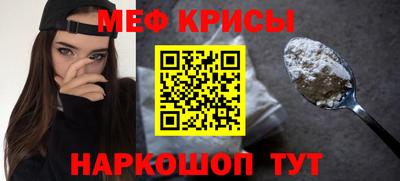 дурь Нягань