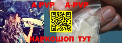 дурь Нягань