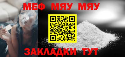 кокаин премиум Обь