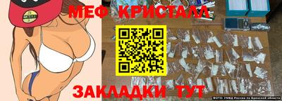 дурь Нягань