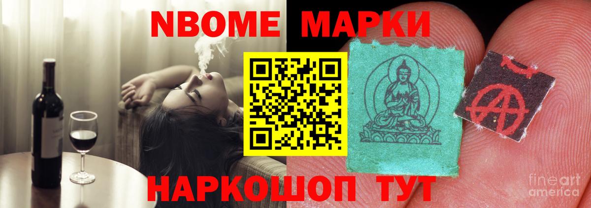 LSD-25 экстази кислота  Вход с VPN  Сегежа 